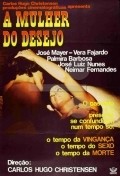 A Mulher do Desejo movie in Jose Mayer filmography.