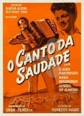 Canto da Saudade is the best movie in Bruno Mauro filmography.