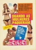 Quando as Mulheres Paqueram movie in David Cardoso filmography.