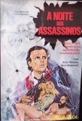 A Noite dos Assassinos movie in Antonio Carnera filmography.
