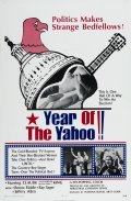 The Year of the Yahoo! is the best movie in Ronna Riddle filmography.