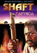 Shaft in Africa movie in John Guillermin filmography.