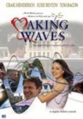 Making Waves movie in Nicolas van Pallandt filmography.