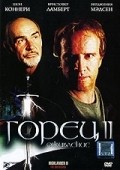 Highlander II: The Quickening movie in Sean Connery filmography.