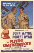 Flying Leathernecks movie in Nicholas Ray filmography.