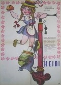 Heidi is the best movie in Rudolf Prack filmography.