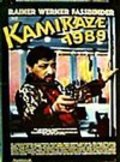 Kamikaze 1989 movie in Wolf Gremm filmography.