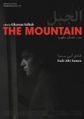 The Mountain movie in Ghassan Salhab filmography.
