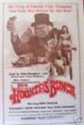 Doc Hooker's Bunch movie in Dub Taylor filmography.