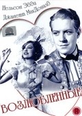 Sweethearts movie in W.S. Van Dyke filmography.