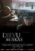Dievu miskas movie in Algimantas Puipa filmography.