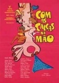 Com as Calcas na Mao is the best movie in Hugo Bidet filmography.