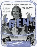 Irene movie in Herbert Wilcox filmography.