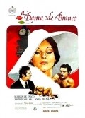 A Dama de Branco movie in Rubens de Falco filmography.