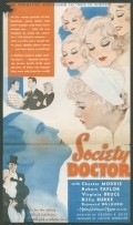 Society Doctor movie in Chester Morris filmography.