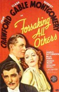 Forsaking All Others movie in W.S. Van Dyke filmography.