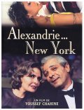 Alexandrie... New York movie in Youssef Chahine filmography.