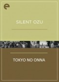 Tokyo no onna movie in Yasujiro Ozu filmography.