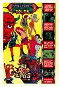 The Acid Eaters movie in Byron Mabe filmography.