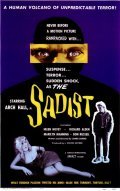 The Sadist movie in James Landis filmography.