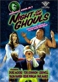Night of the Ghouls movie in Edward D. Wood Jr. filmography.