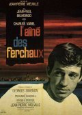 L'aine des Ferchaux movie in Jean-Pierre Melville filmography.