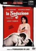 La seduzione movie in Fernando Di Leo filmography.