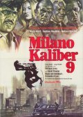 Milano calibro 9 movie in Fernando Di Leo filmography.