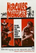 Maciste contro i Mongoli movie in Howard Ross filmography.
