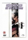 Get Out of My Room movie in Cheech Marin filmography.
