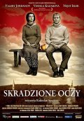 Otkradnati ochi is the best movie in Itzhak Finzi filmography.