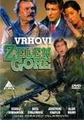 Vrhovi Zelengore movie in Danilo Lazovic filmography.