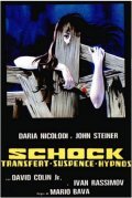 Schock movie in Mario Bava filmography.
