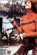 Joanna Francesa movie in Carlos Diegues filmography.