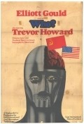 Who? movie in Trevor Howard filmography.