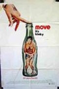 Move movie in Elliott Gould filmography.