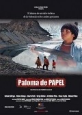 Paloma de papel movie in Fabrizio Aguilar filmography.