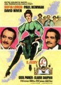 Lady L movie in Peter Ustinov filmography.