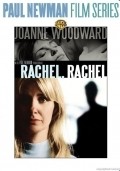 Rachel, Rachel movie in Geraldine Fitzgerald filmography.