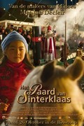 Het paard van Sinterklaas movie in Mischa Kamp filmography.