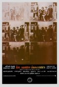 Los santos inocentes movie in Francisco Rabal filmography.