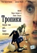 Tropix movie in Percy Angress filmography.