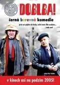 Doblba! is the best movie in Vera Kresadlova filmography.