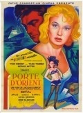 Porte d'orient movie in Yves Vincent filmography.