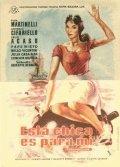 La mina movie in Elsa Martinelli filmography.