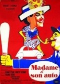Madame et son auto movie in Jacques Jouanneau filmography.
