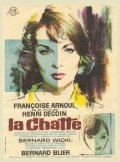 La chatte movie in Henri Decoin filmography.
