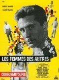 Croquemitoufle movie in Jacques Marin filmography.