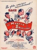 Le martyr de Bougival is the best movie in Simone Michels filmography.