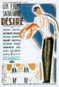 Desire is the best movie in Arletty filmography.
